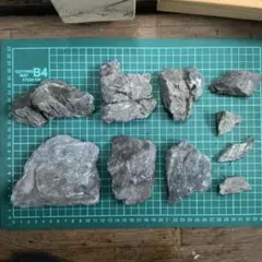 2026年最新】万天石の人気アイテム - メルカリ