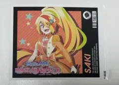 2026年最新】二階堂サキの人気アイテム - メルカリ
