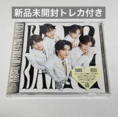 Yes!東京 M!LK盤 新品未開封 トレカ付き