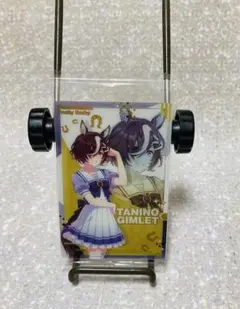 ウマ娘　タニノギムレット　カード1枚