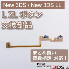 Item thumbnail for item 549b3ccd-75c3-4902-8167-a9afbd0c5851