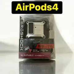 ミンティア様専用 ELECOM ZEROSHOCK AirPods4用 ケース