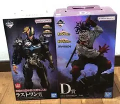 一番くじ ヒロアカ ラストワン賞アーマードオールマイトd賞ステイン