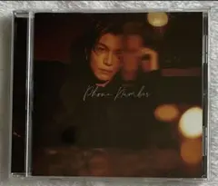 新品　岩田剛典 Phone Number CD