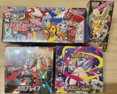 2026年最新】ポケカbox シュリンク付きまとめ売りの人気アイテム