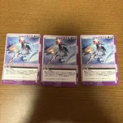 ガンダムウォー 正義の女神