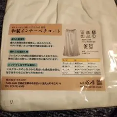 Item thumbnail for item 8dd7e0bf-45c9-4c51-a438-01b1ab6dde1d