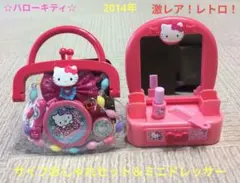 新品☆昭和レトロ ハローキティ 財布 オシャレセット キティちゃん