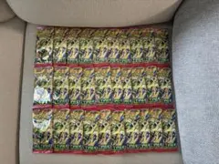 ポケモンカード ストームエメラルダ　未開封パック