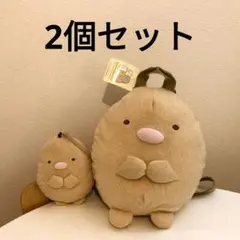 すみっコぐらしとんかつ2個セット ぬいぐるみリュック+パスケース