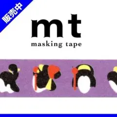 Item thumbnail for item 883eee77-5b10-4bf3-afc2-bd94364c3096