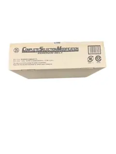 ゆきまる☆様 リクエスト 3点 まとめ商品