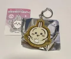 ちいかわ　ラメアクリルキーホルダー4 　うさぎ