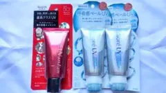 Biore UV アスリズム & アクアリッチ 日焼け止めセットのサムネイル