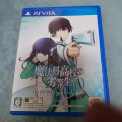 魔法科高校の劣等生 Out of Order