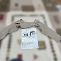 Item thumbnail for item afdf2363-b6c0-4ce5-a105-c535b7b0cf9c