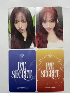 2026年最新】IVE リズ withmuu ラキドロの人気アイテム - メルカリ