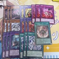 召喚術「剣」魔法カード　パーツセット