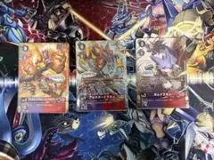 デジモンカードゲーム　アレスタードラモン:スペリオルモード　4位賞参加賞セット