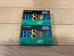 2025年最新】FUJIFILM HI8の人気アイテム - メルカリ