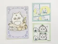 超まじかるちいかわ　ノベルティカード　ステッカーシール　あのこ　まとめ売り