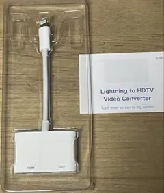 Lightning to HDTV Video Converter