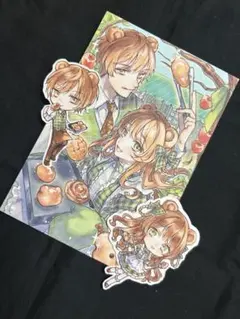 手描き イラスト