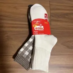 こまめ様 リクエスト 2点 まとめ商品