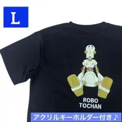 新品 希少 クレヨンしんちゃん 半袖 Tシャツ L ロボとーちゃん