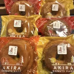 あきらドーナツ❄️6個セット❄️クーポン・ポイント利用 - メルカリ
