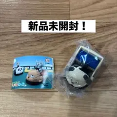 Item thumbnail for item fbf62238-0f5d-45f4-9322-10477c6b8be9