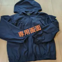 devirock ネイビー　ウィンドブレーカー　140