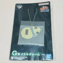 NARUTO疾風伝心を映す赤き瞳　一番くじ　メタルチャーム　我愛羅　ひょうたん！