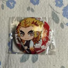 ぎゅぎゅっと缶バッジ　第二弾　鬼滅の刃　煉獄杏寿郎