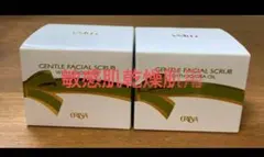 2025年最新】エリナ スクラブの人気アイテム - メルカリ