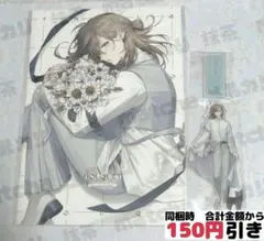 2026年最新】u助 bouquetの人気アイテム - メルカリ