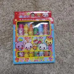 らくがきクレヨン 8本セット らくがきクレヨン 8色セット かわいい動物柄 - メルカリ