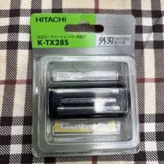 日立　HITACHI ロータリーシェバーRM-LTX8 KーLTX 3D替刃付 日立 HITACHI ロータリーシェバーRM-LTX8 KーLTX 3D替刃付 日立