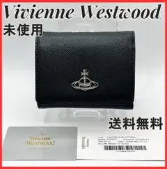 未使用 Vivienne Westwood がま口 銀 折財布 ブラック 黒 未使用 Vivienne Westwood がま口 銀 折財布 黒 ブラック - メルカリ