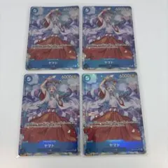 ワンピースカードゲーム ヤマト パラレル 4枚セット