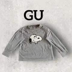 GU キッズ フリースパジャマ スヌーピー ルームウェア (130) グレー