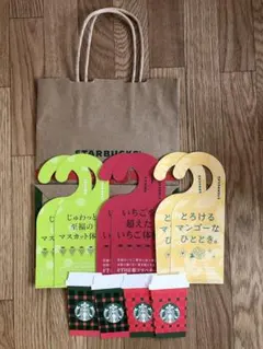 Starbucks スターバックス　ドアハンガー型コースター　紙袋