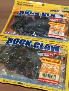 Item thumbnail for item b97ef320-a0a7-47fb-982d-ff795b82d2fc