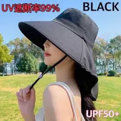 つば広帽子 UVカット 日除け 紫外線対策 紐付き 小顔 首ガード 折りたたみh