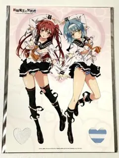 2025年最新】新妹魔王の契約者 特典の人気アイテム - メルカリ