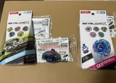 ベイブレードx ウィザードロッド、ユニコーンデルタ2種まとめ売り