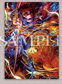 鬼滅の刃 映画特典 入場者特典　善逸　獪岳　無限城　第５弾　入場特典