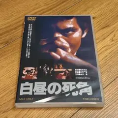 Item thumbnail for item 381bd1c4-61e8-46fe-b04b-b7910b8b64b8