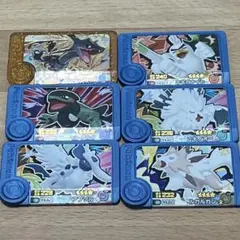 フレンダ　ピック　レックウザ　モトトカゲ　アブソル　ネギガナイト　ユキノオー