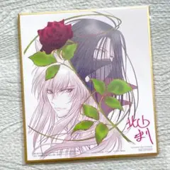 2025年最新】幽 遊 白書 25th anniversaryの人気アイテム - メルカリ